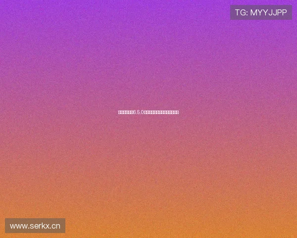 斗球直播旧版6.5.0全新体验精彩赛事即时观看指南