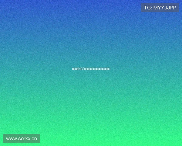 黑白体育NBA高清直播免费观看手机版最新下载指南