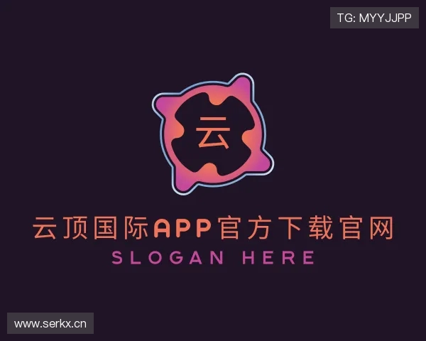 了解云顶国际app官方下载官网